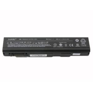 TOSHIBA Dynabook 東芝 PA3788U S500 A11 PA3786U-1BRS PA3787U-1BRS PA3788U-1BRS PABAS221 PABAS222 PABAS223 互換 ノートパソコン バッテリー JANRI PSE認証