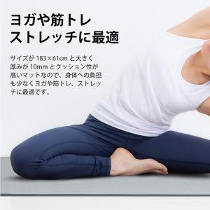 ヨガマット 10mm 高級 TPE 素材 無臭...の詳細画像1