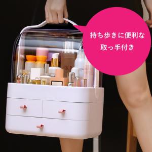メイクボックス コスメボックス 化粧品収納ボッ...の詳細画像1