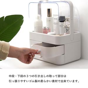メイクボックス コスメボックス 化粧品収納ボッ...の詳細画像2