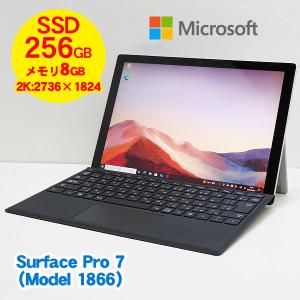 ノートPC Microsoft - Surface Pro 7 1866 i5 Amazon.com : Microsoft Surface Pro 7 – 12.3