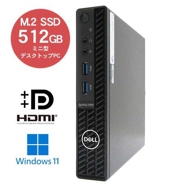 DELL OptiPlex 3080 Micro【Core i3-10100T/16GB(DDR4)...