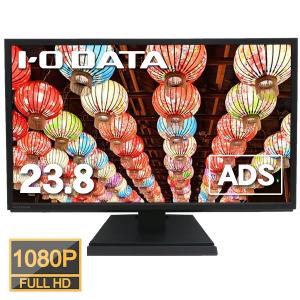 I-O DATA（アイ・オー・データ機器） 24インチ 24型 ワイド モニター