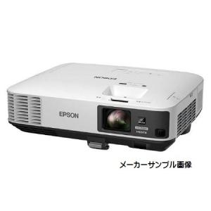 中古 EPSON EB-U32 WUXGA 3200ルーメン｜pc-reuse