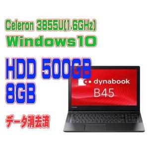 中古 TOSHIBA dynabook Pro R50-C (PB45BNAD4RDAD81) 8GB 500GB HDD Win10P｜pc-reuse