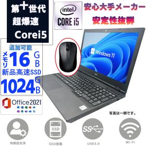 LIFEBOOK ノートパソコン Windows11 Microsoft Office付 SSD