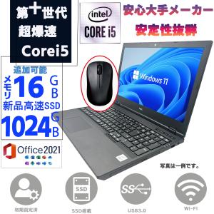 第六世代Corei5搭載 SSD128GB メモリー4GB Windows11 MSoffice20...