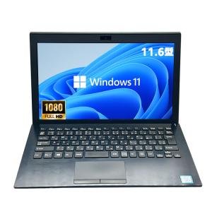 ノートPC ノートパソコン 中古PC Wind...の詳細画像1