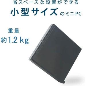 ディスクトップパソコン 第六世代Corei5 ...の詳細画像1
