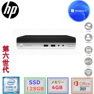 ディスクトップパソコン 第六世代Corei5 SSD128GB メモリ4GB Windows11 Microsoft Office2024 HP ProDesk 400G3 DM Mini PC 無線 USB3.0 VGA DP 二画面出力可