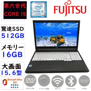 ノートパソコン ノートPC 中古パソコン 第6世代Corei5 新品SSD512GB メモリ16GB 15.6型 Win11 MSoffice2021 テンキー 富士通 LIFEBOOK A576 HDMI BT 無線 DVD-RW｜pc-stp