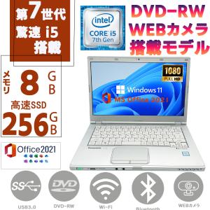 Let's note ノートパソコン ノートPC 第5世代Corei5 メモリ4GB