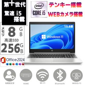 Lenovo レノボ　IdeaPad L3 15ITL6 ノートパソコン レノボ 【即納パソコン】 IdeaPad L3 15ITL6 (Win11pro64) ※テンキー付