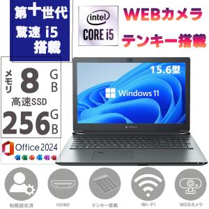 2026年1月】bj65のおすすめ人気ランキング - Yahoo!ショッピング