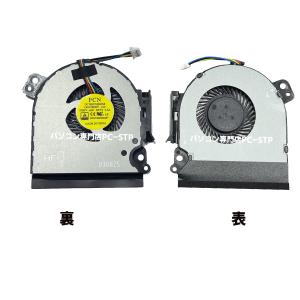 国内発送 送料無料 新品 DFS1600050...の詳細画像2