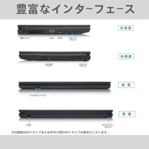 爆買【おすすめ構成】 第8世代 Core i5...の詳細画像4