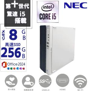 爆買 ディスクトップパソコン 中古パソコン 中古...の商品画像
