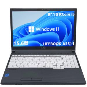 ノートPC 中古 ノートパソコン 第11世代C...の詳細画像1