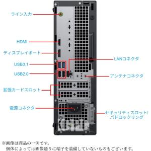 ディスクトップパソコン 中古 PC 第8世代 ...の詳細画像4