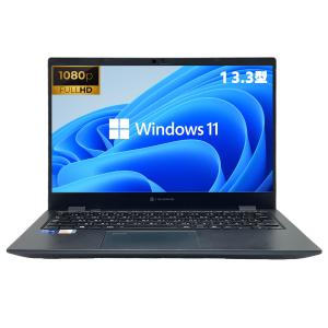 ノートPC 13.3型 フルHD SSD256...の詳細画像1