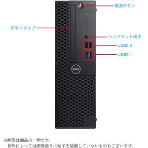 中古パソコン ディスクトップパソコン 中古PC...の詳細画像4