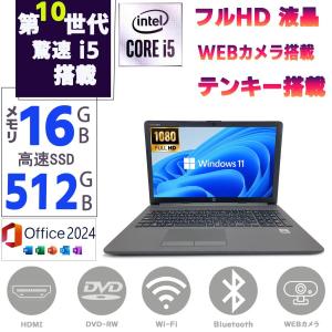 m-Book B マウスコンピューター MOUSE MB-S14T7S-CT Microsoft Office