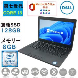 Windowsノート本体 #722 FUJITSU FUTRO MU937 8GB SSD128GB 富士通
