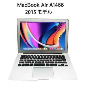マックブック 中古ノートPC Apple MacBook Air A1466 Early2015 Corei5-5250 1.6GHz macOS Monterey12.6 メモリ8GB SSD128GB 13.3インチ 無線 BT カメラ｜pc-stp