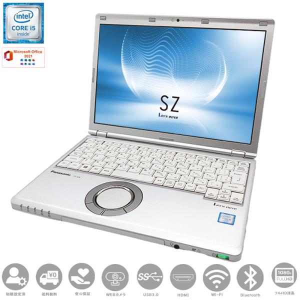 パソコン ノートパソコン ノートPC 第六世代Corei5 SSD128GB メモリ4GB Pana...
