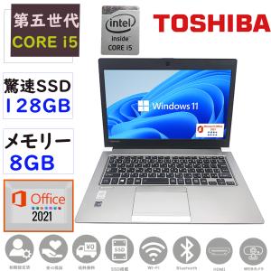 中古パソコン ノートパソコン ノートPC 第五世代Corei5 カメラ搭載 メモリ8GB 驚速SSD128GB Win11 MSOffice2021 13.3型  東芝 Dynabook R63  USB3.0 無線 HDMI｜pc-stp