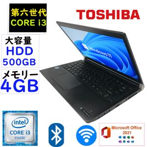 ノートパソコン ノートPC 中古パソコン 第六世代Corei3 Windows11 MSoffice2021 メモリー4GB SSD128GB 東芝／TOSHIBA dynabook R73 13.3型 HDMI BT 無線｜pc-stp