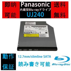 パナソニック KXL-CB45AN ポータブルDVD-ROM&CD-R/RWドライブ
