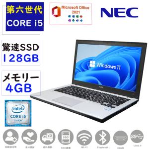 パソコン ノートパソコン ノートPC 第６世代Corei5 Win11 MSoffice2021 メモリ4GB SSD128GB NEC Versapro VBシリーズ 12.5インチ HDMI BT 無線 30日安心保証付｜pc-stp