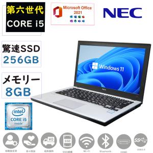 パソコン ノートパソコン ノートPC 第６世代Corei5 Win11 MSoffice2021 メモリ8GB SSD256GB NEC Versapro VBシリーズ 12.5インチ HDMI BT 無線 30日安心保証付｜pc-stp