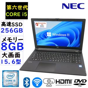 ノートPC 中古 ノートパソコン 第六世代Core i5 驚速起動 メモリ8GB 驚速SSD256G...