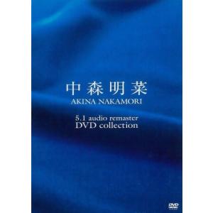 中森明菜 THE LIVE DVD COMPLETE BOX 7DVD : スターアップストア