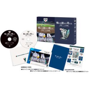 アンナチュラル DVD-BOX〈6枚組〉　特典映像付き　初回生産限定封入特典 アンナチュラル DVD-BOX〈6枚組〉 特典映像付き 初回生産限定