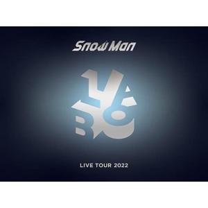 新品】1週間以内発送【メーカー特典あり】Snow Man LIVE TOUR 2021