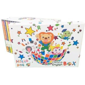 【DVD+CD】最新版 ミライコイングリッシュ/Miraico English BOX