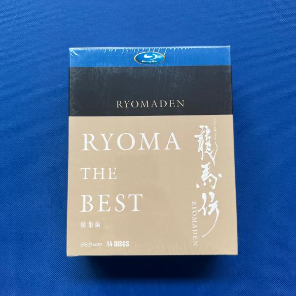 龍馬伝 Blu-ray 全48話14枚組Blu-ray 全巻 パート1+パート2+パート3+パート4...