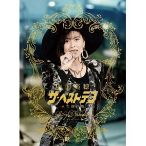 中山美穂／Miho Nakayama 40th Anniversary 中山美穂 ザ・ベストテン 永久保存版 ［5Blu-ray Disc+解説本］