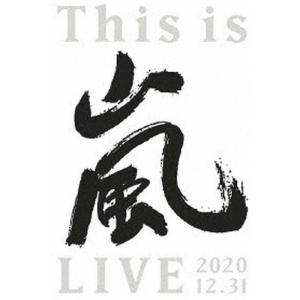 ソニーミュージックマーケティング　嵐/ This is 嵐 LIVE 2020．12．31 初回限定盤　