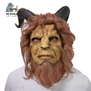 ビースト マスク Deluxe 美女と野獣 ディズニー ハロウィン コスプレ
