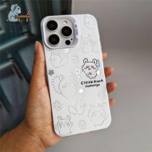 HAMEE ［iPhone 16専用］ちいかわ うねうねケース ラベンダー