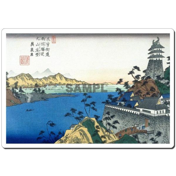 マウスパッド オリジナル 浮世絵 浮世絵マウスパッド 1001 歌川広重 - 鵜沼