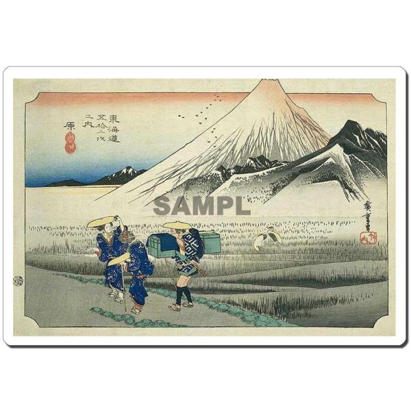 マウスパッド オリジナル 浮世絵 浮世絵マウスパッド 1005 歌川広重 - 原