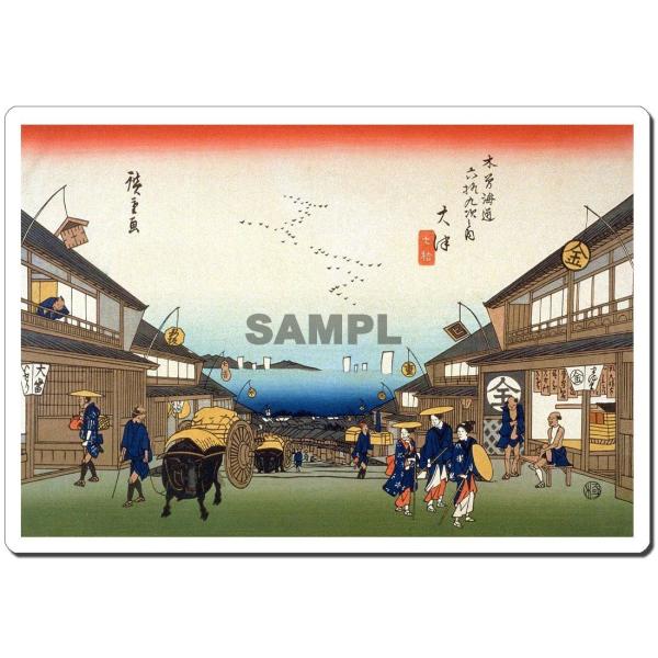 マウスパッド オリジナル 浮世絵 浮世絵マウスパッド 1009 歌川広重 - 大津