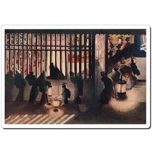 葛飾応為の商品一覧 通販 Yahoo ショッピング