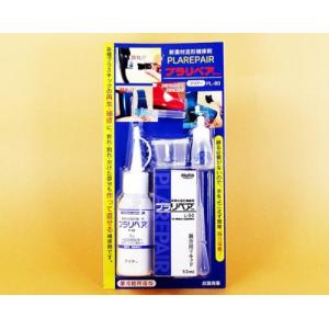 Panasonic（パナソニック） 純正在庫品 TKCK40KX0837 交換用キッチン