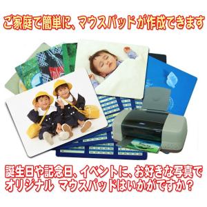マウスパッド オリジナル スポンジシート(張替用)